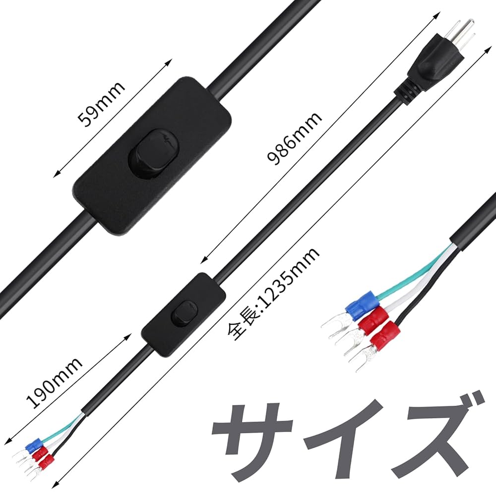 Amazon.co.jp: DROKING 電源コード 取り換え用コード 18AWG/0.82